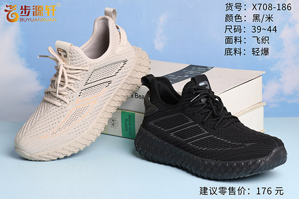 国产成人精品白浆久久69