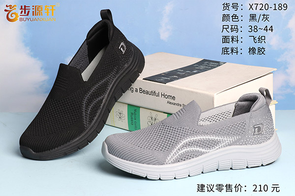 国产成人精品白浆久久69