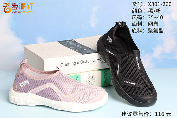 国产成人精品白浆久久69