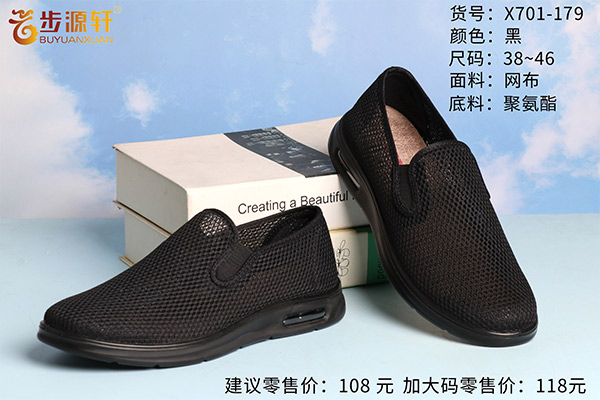 国产成人精品白浆久久69