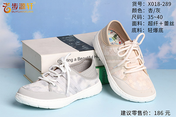 国产成人精品白浆久久69