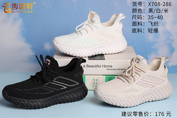 国产成人精品白浆久久69