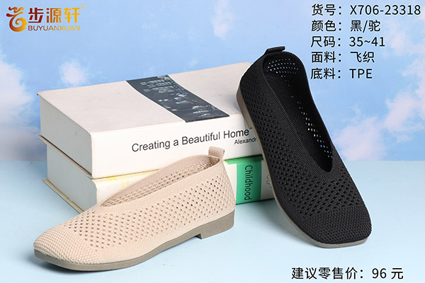 国产成人精品白浆久久69