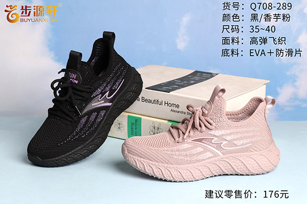 国产成人精品白浆久久69