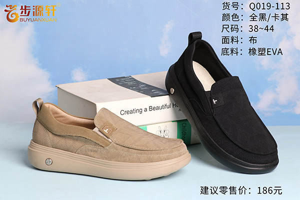 国产成人精品白浆久久69