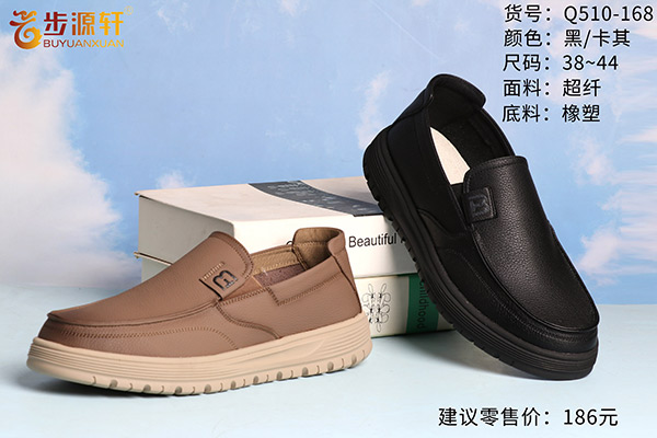 国产成人精品白浆久久69