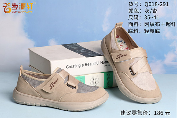 国产成人精品白浆久久69