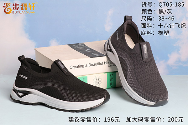 国产成人精品白浆久久69