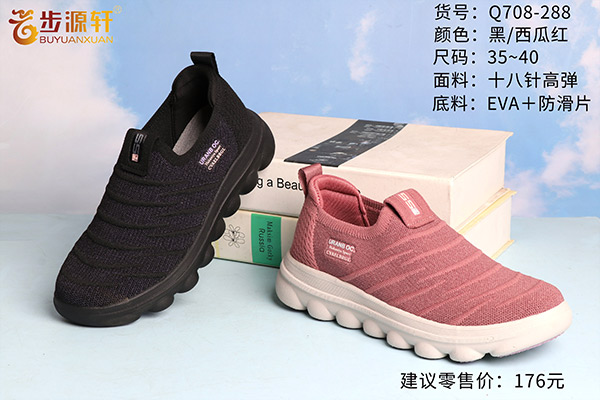 国产成人精品白浆久久69