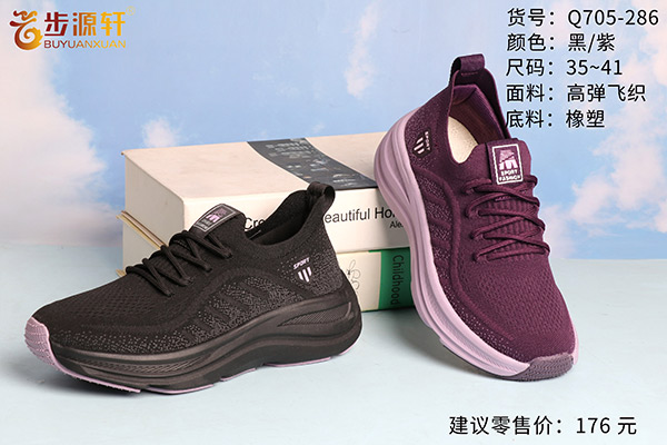 国产成人精品白浆久久69