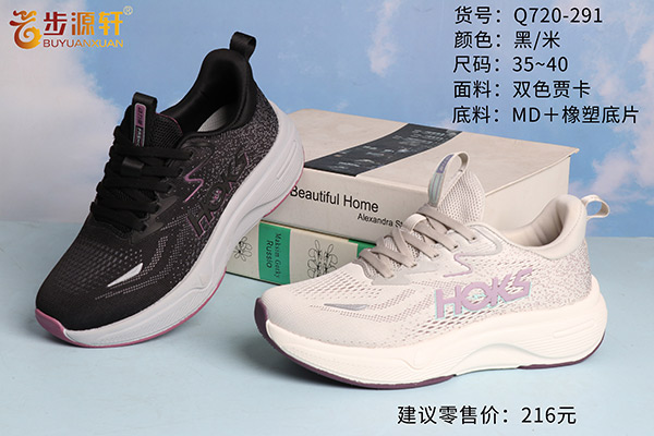 国产成人精品白浆久久69