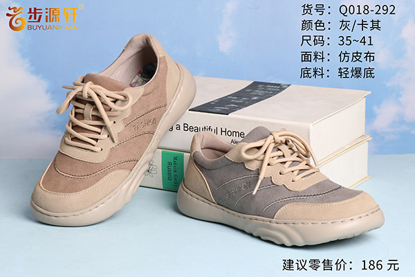 国产成人精品白浆久久69