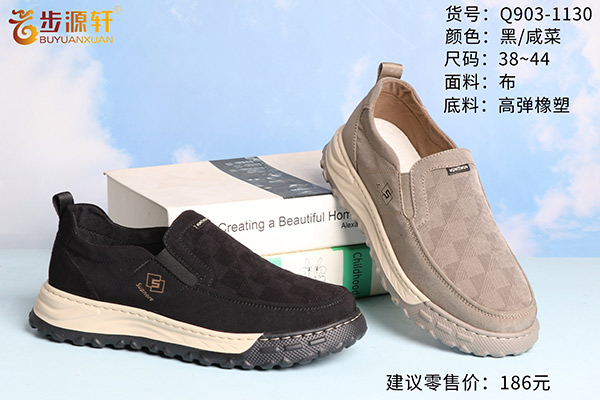 国产成人精品白浆久久69