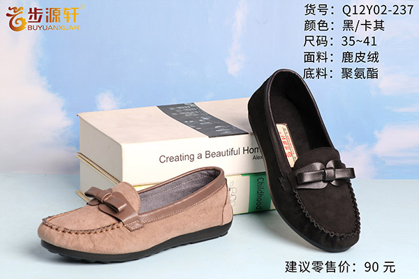 国产成人精品白浆久久69