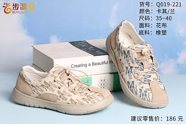 国产成人精品白浆久久69