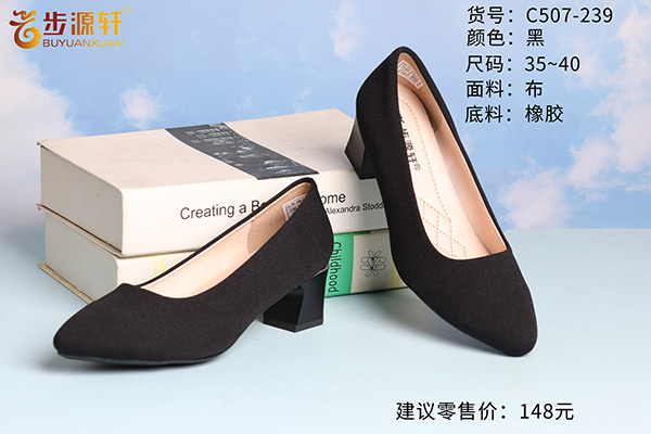 国产成人精品白浆久久69