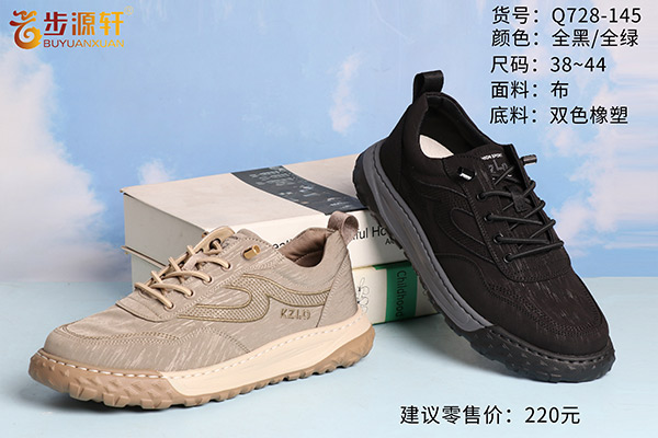 国产成人精品白浆久久69