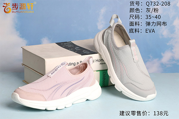 国产成人精品白浆久久69