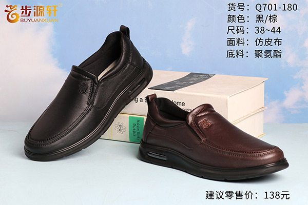 国产成人精品白浆久久69