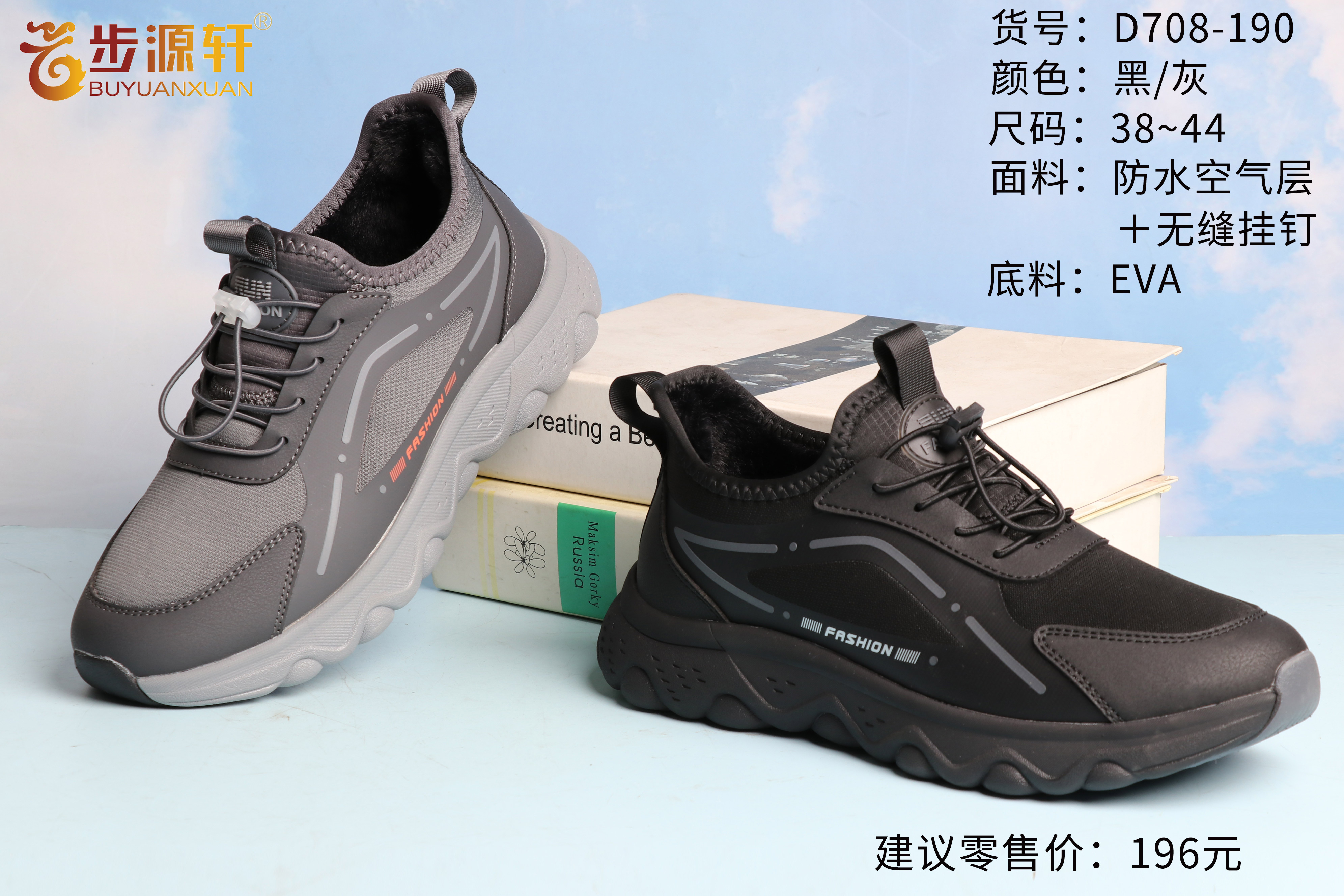 国产成人精品白浆久久69