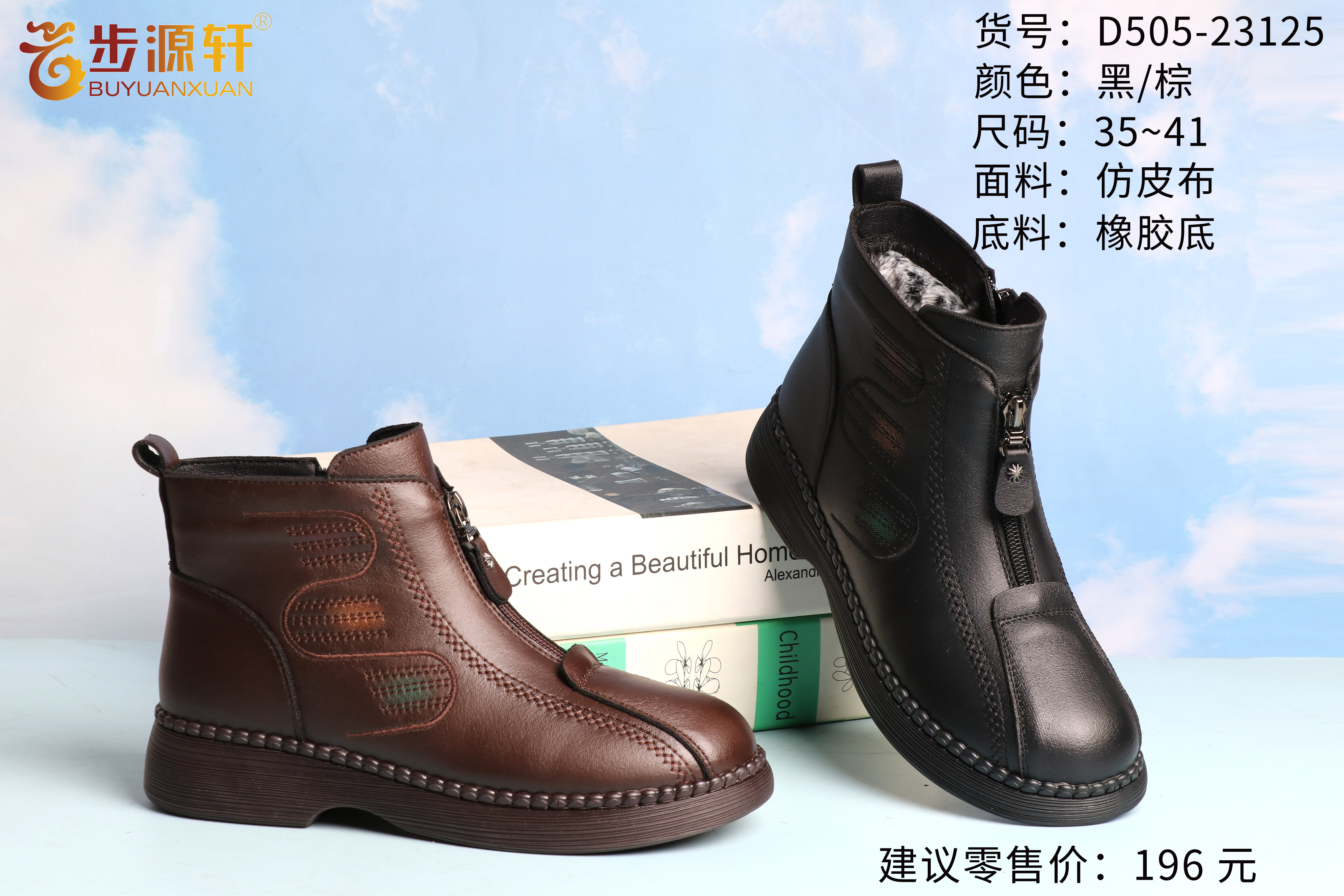 国产成人精品白浆久久69