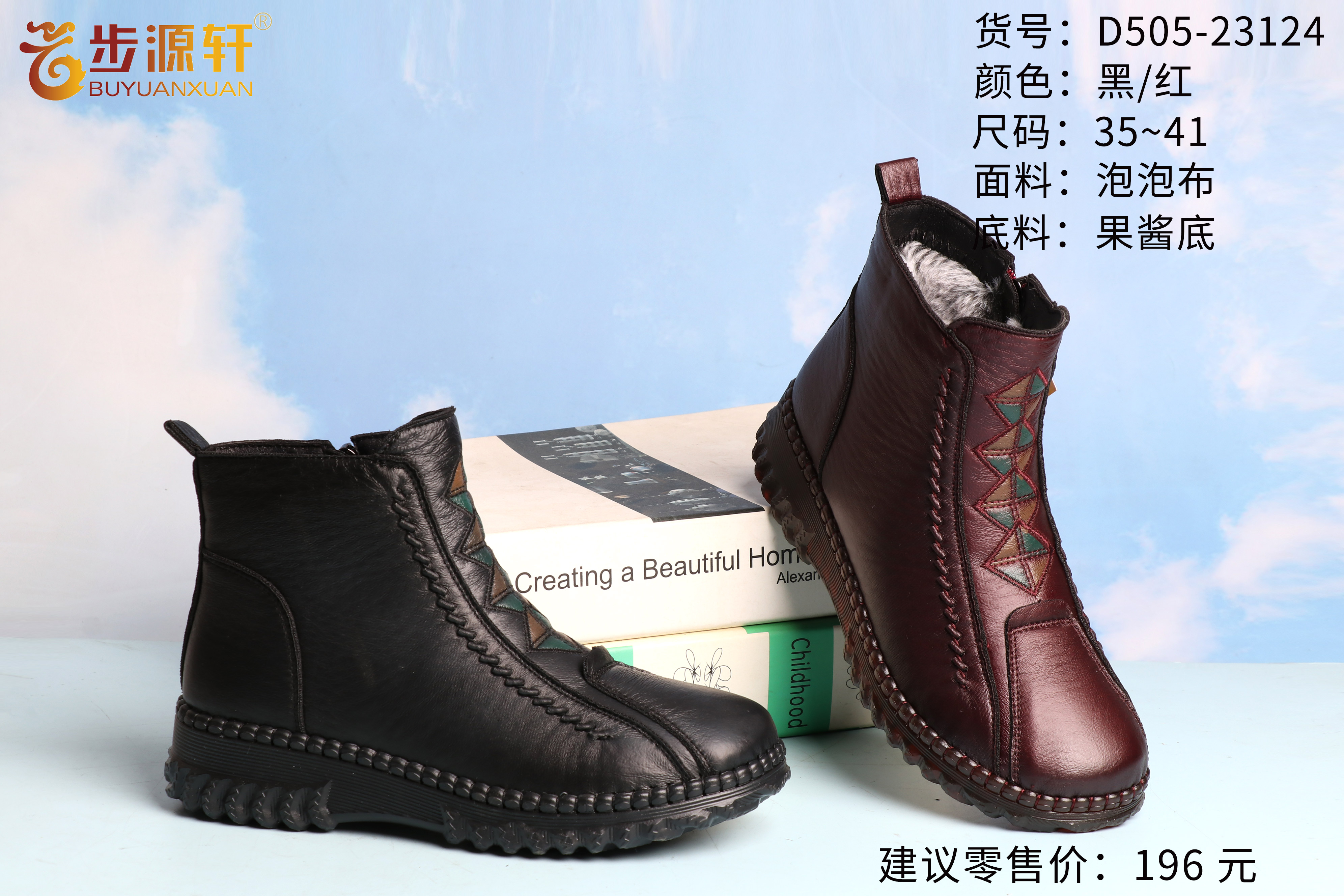 国产成人精品白浆久久69