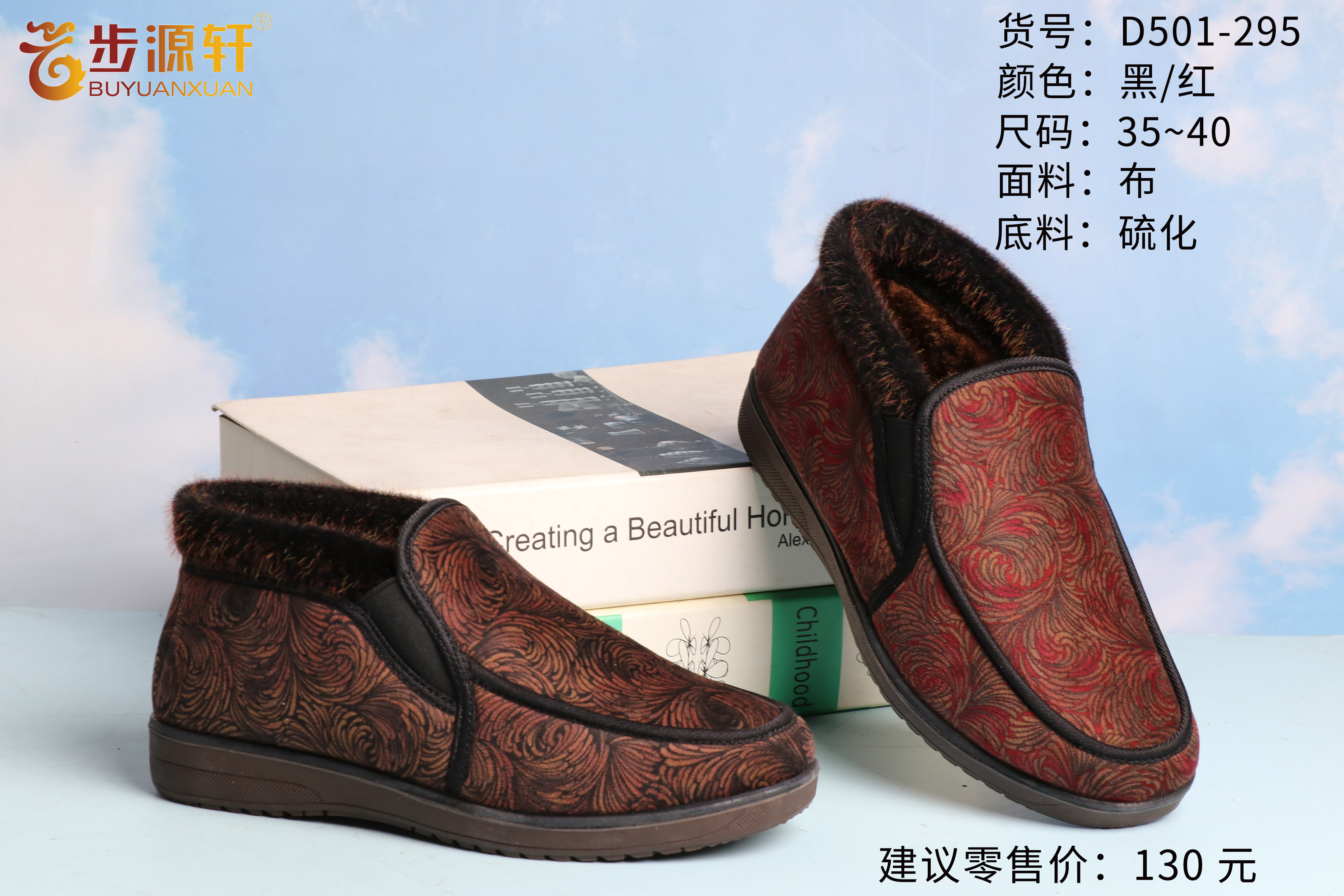 国产成人精品白浆久久69