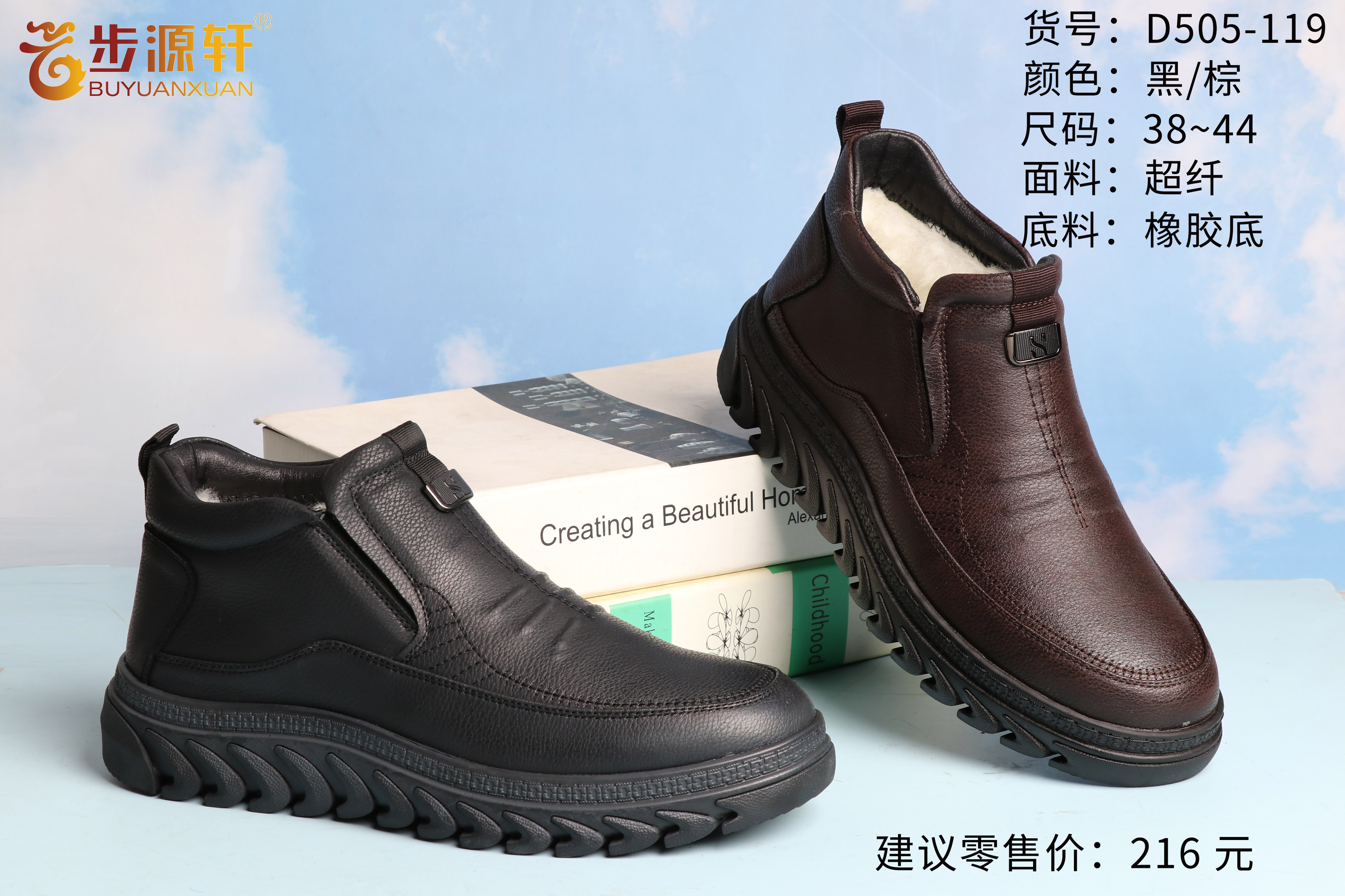 国产成人精品白浆久久69