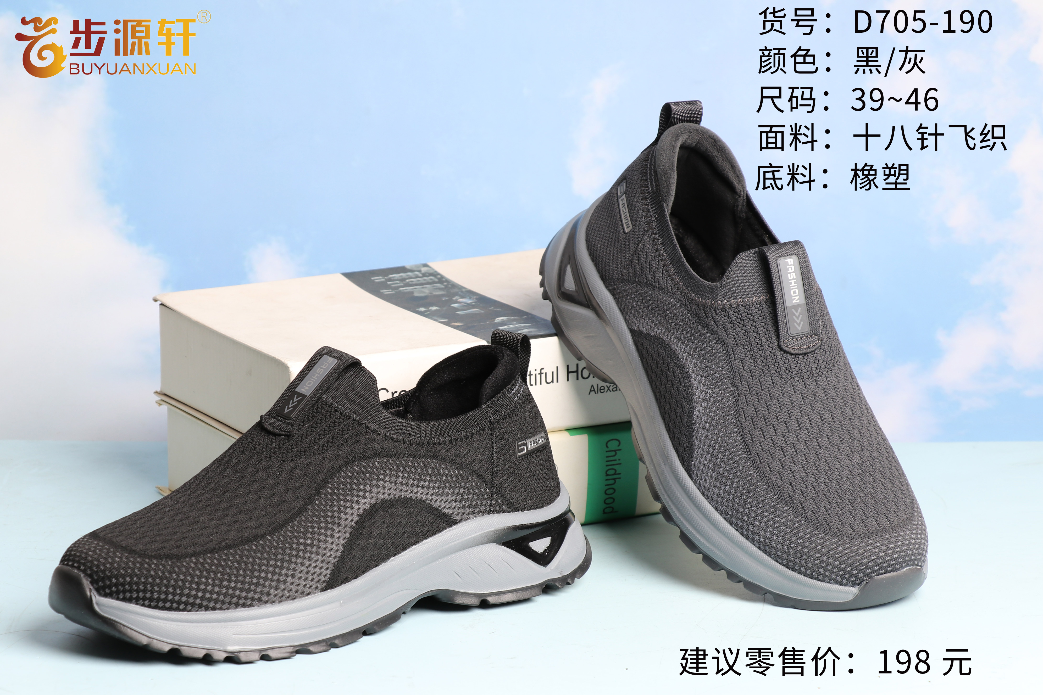 国产成人精品白浆久久69