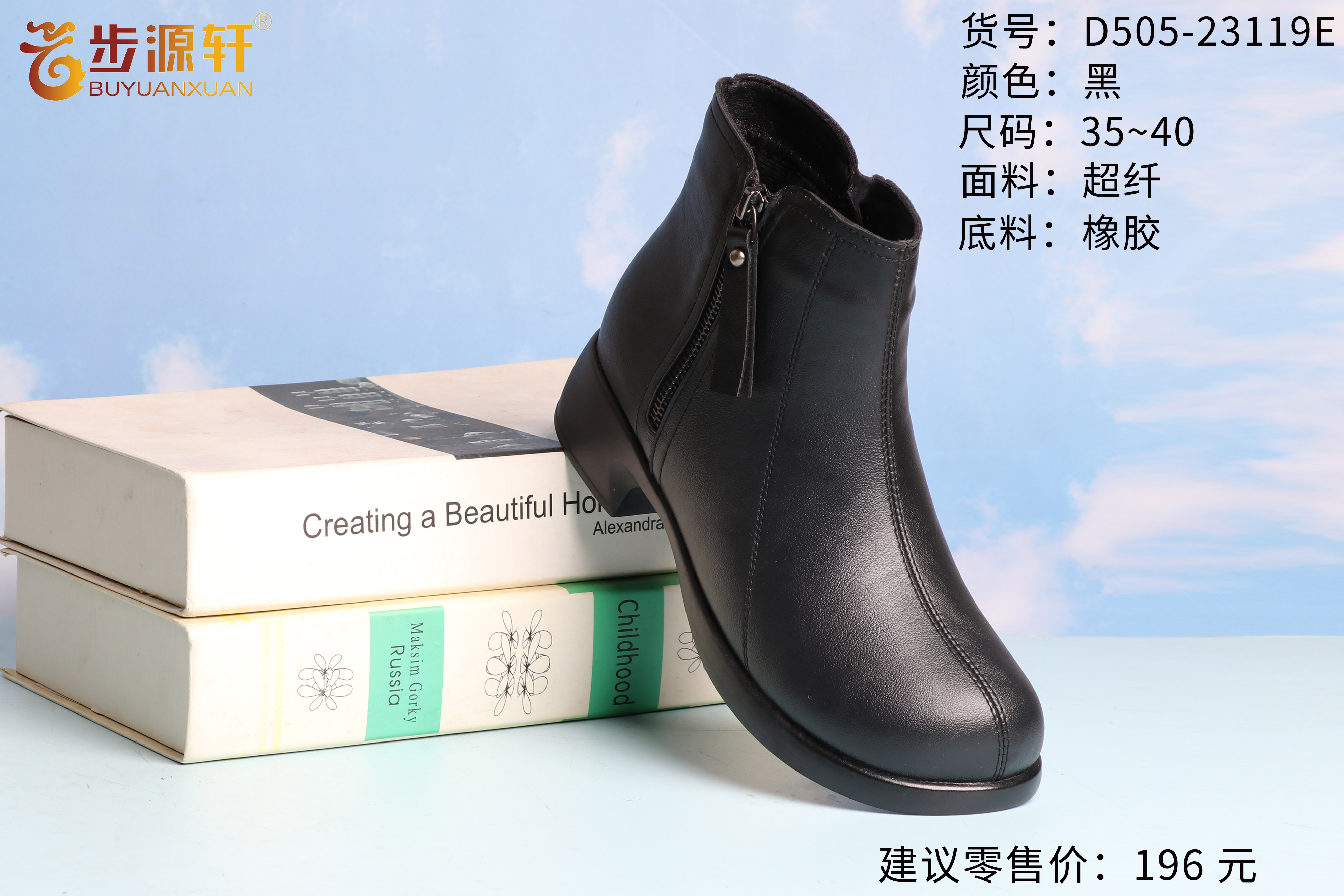 国产成人精品白浆久久69