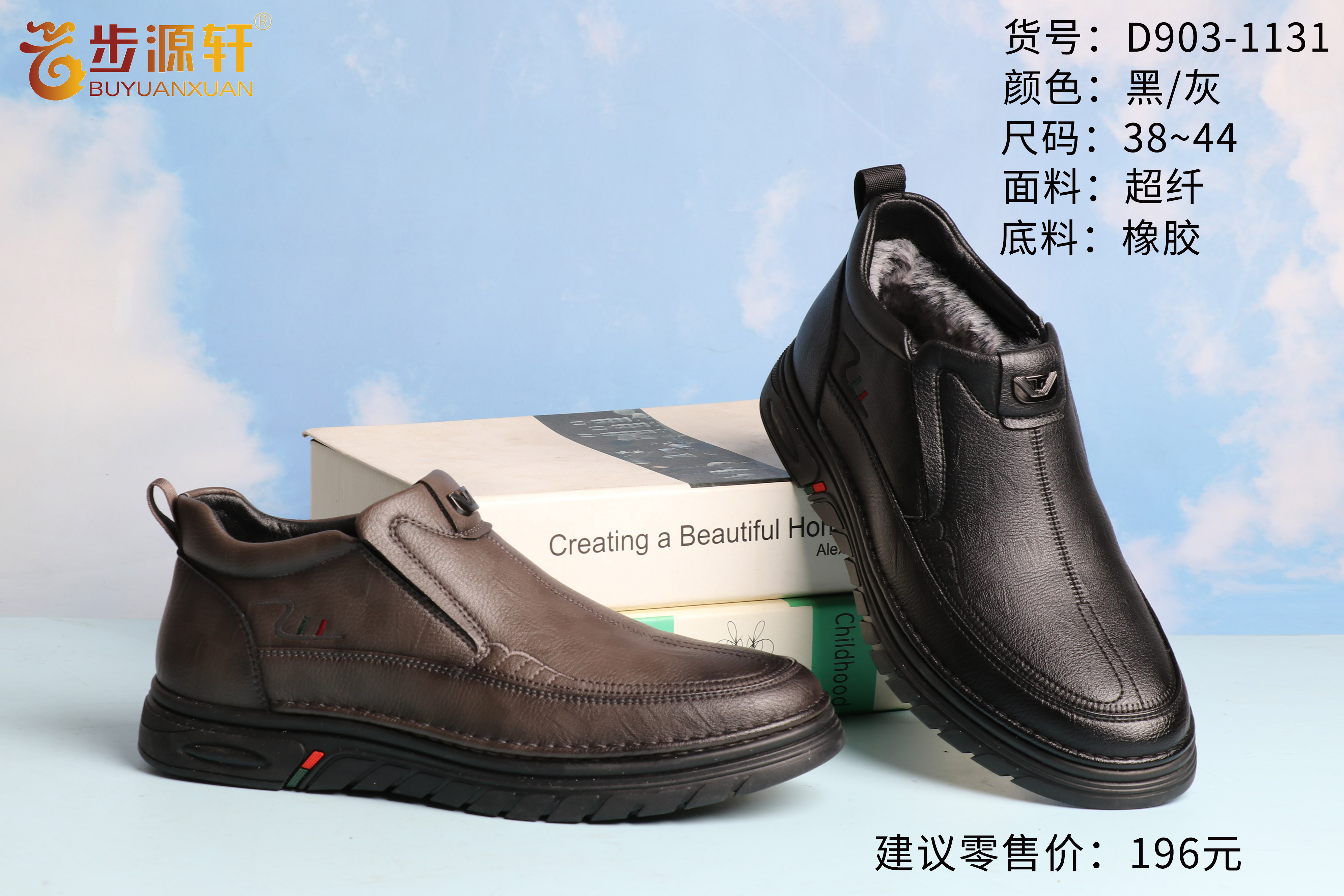 国产成人精品白浆久久69