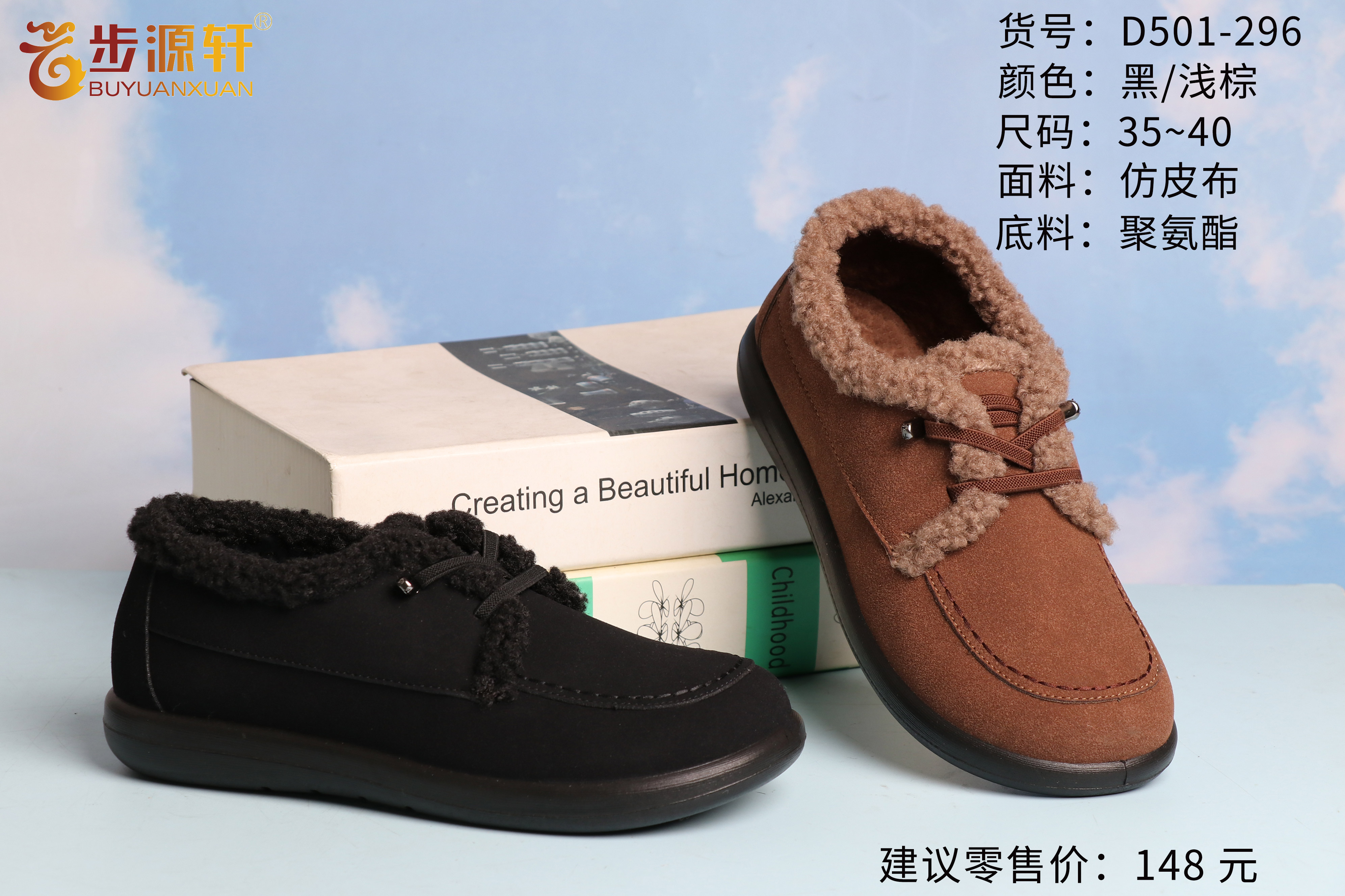 国产成人精品白浆久久69