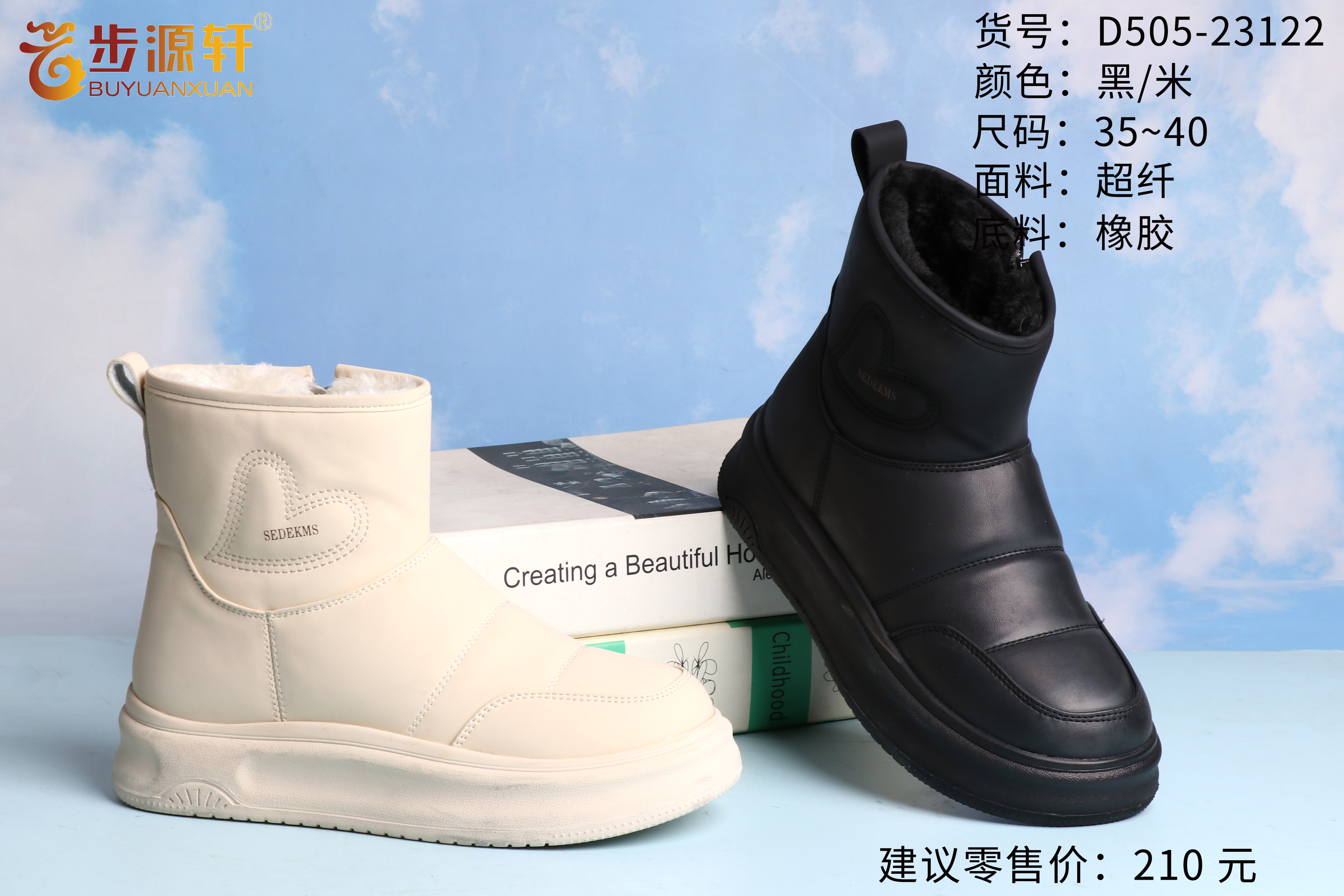 国产成人精品白浆久久69