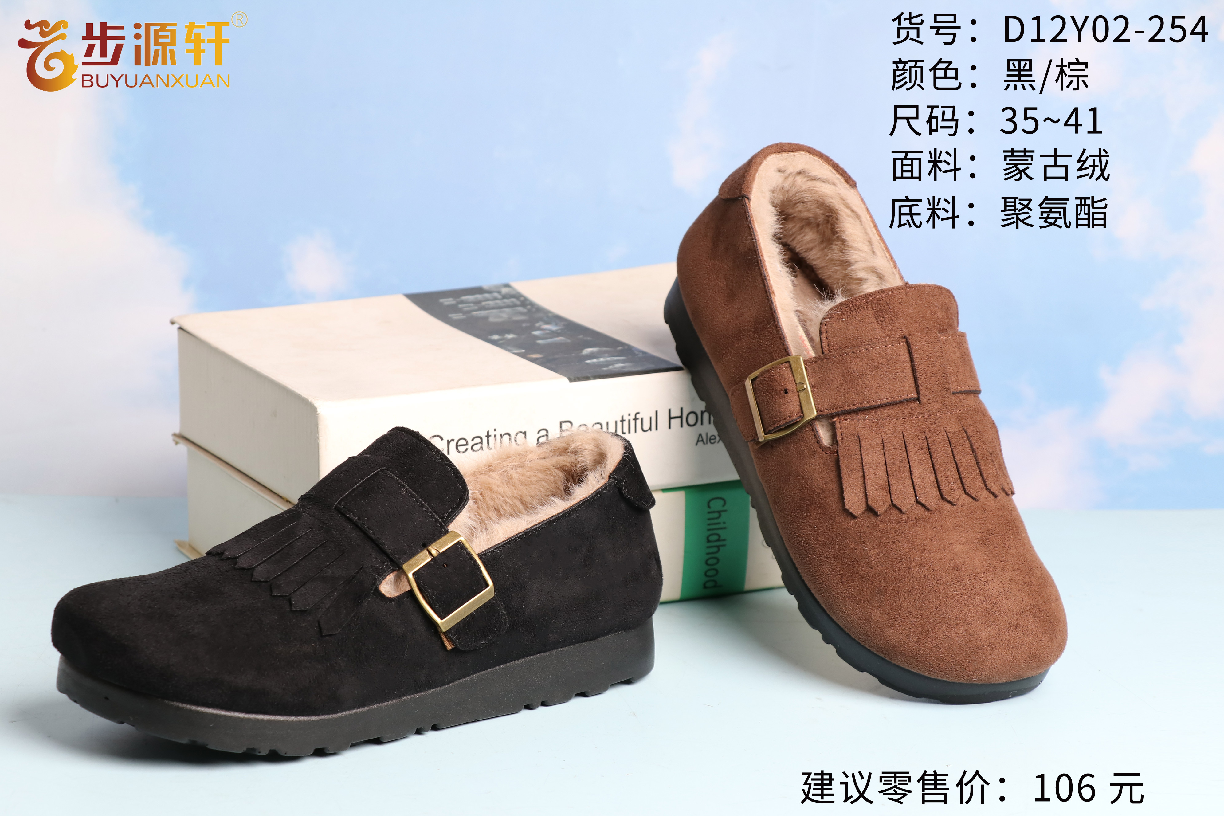 国产成人精品白浆久久69