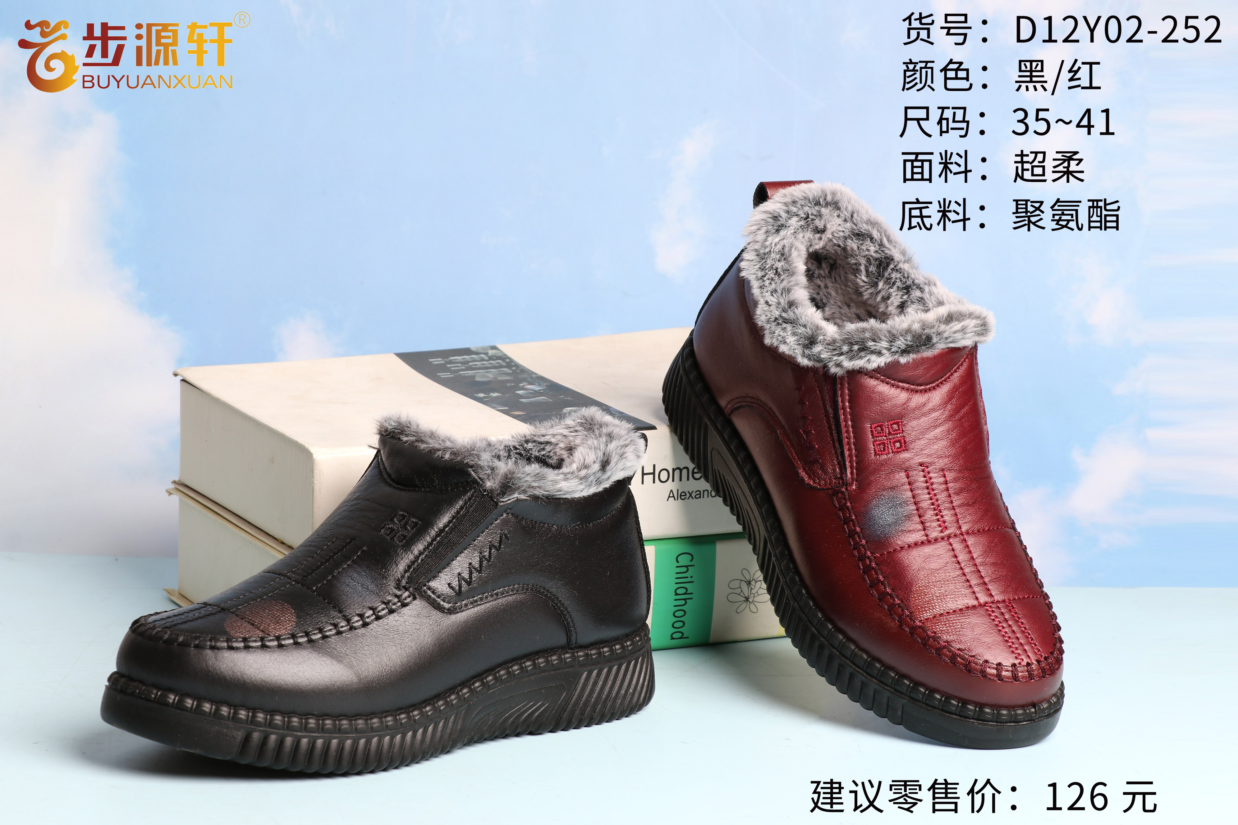 国产成人精品白浆久久69