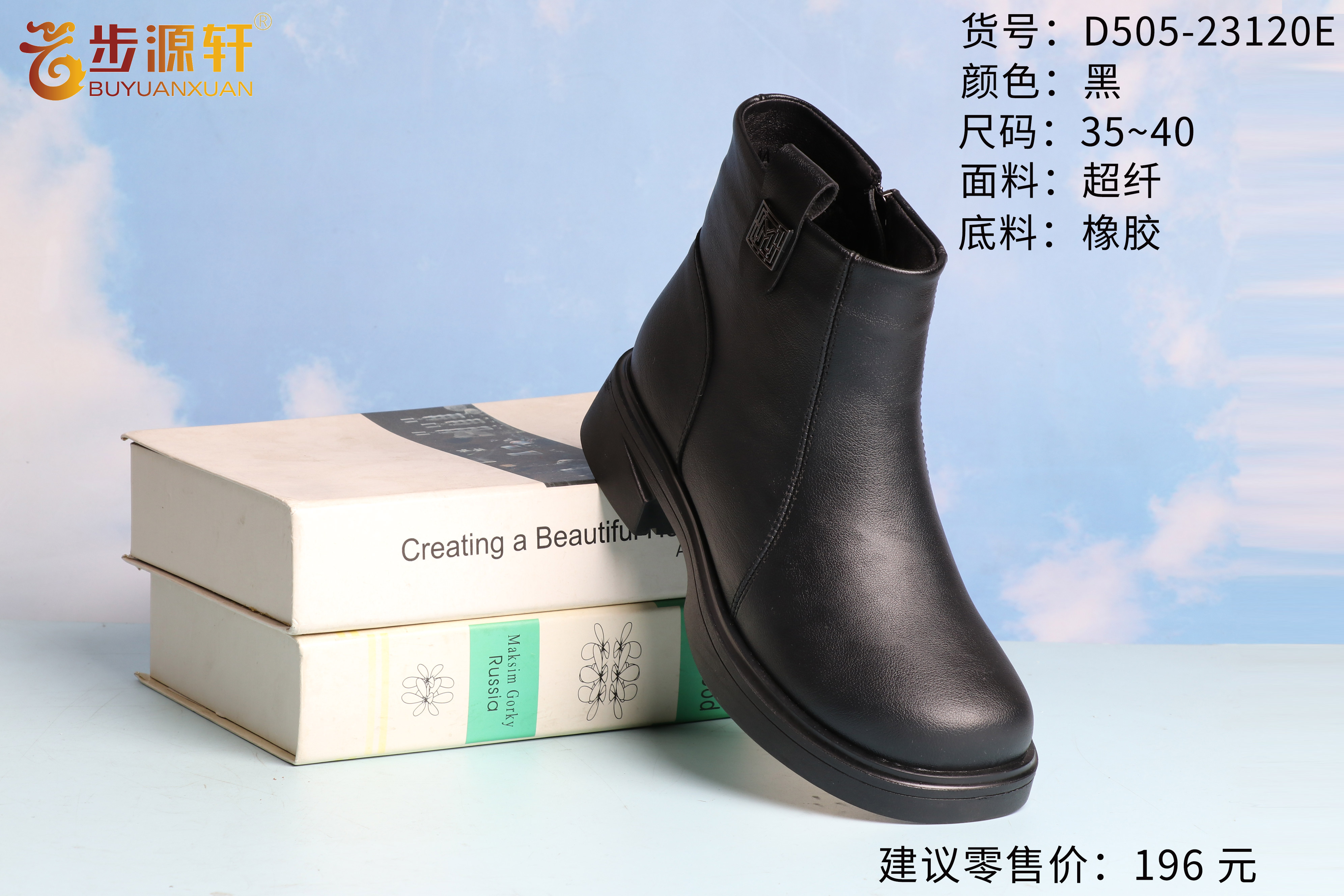 国产成人精品白浆久久69