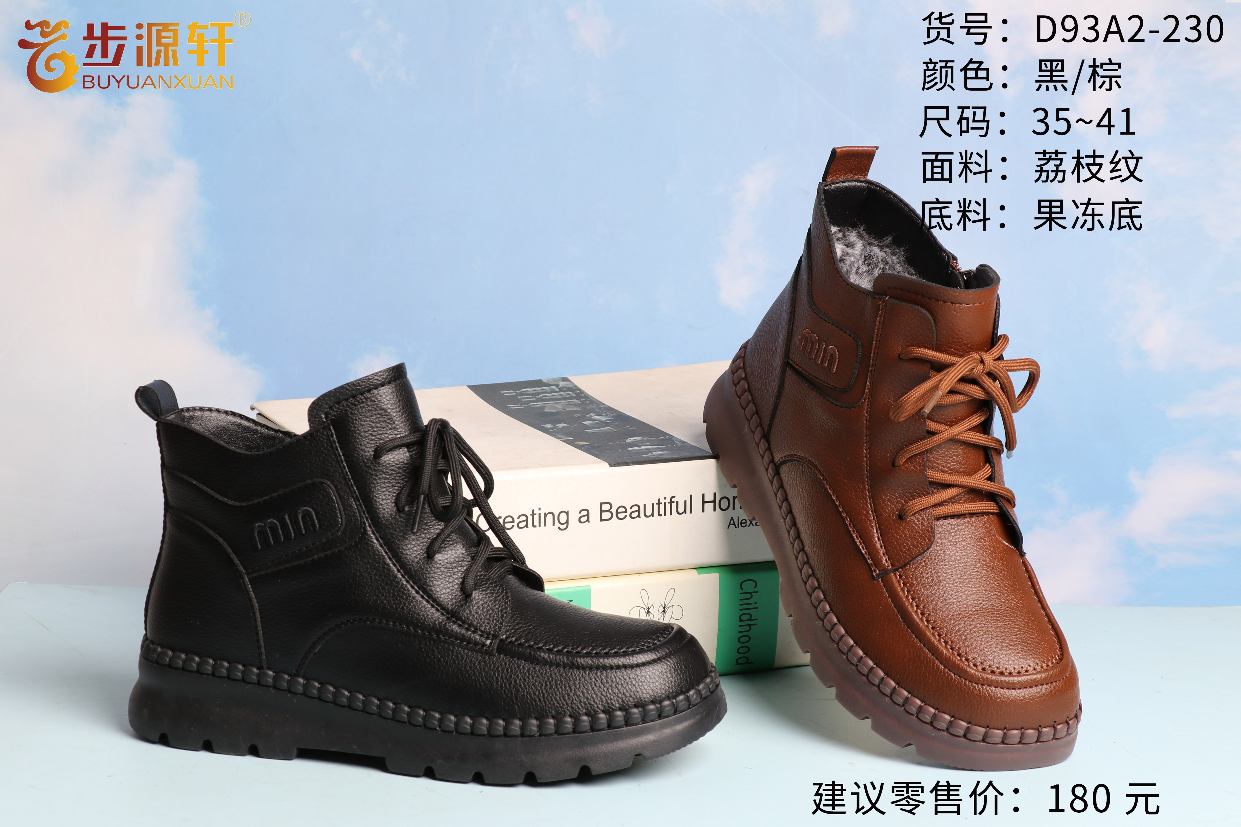 国产成人精品白浆久久69