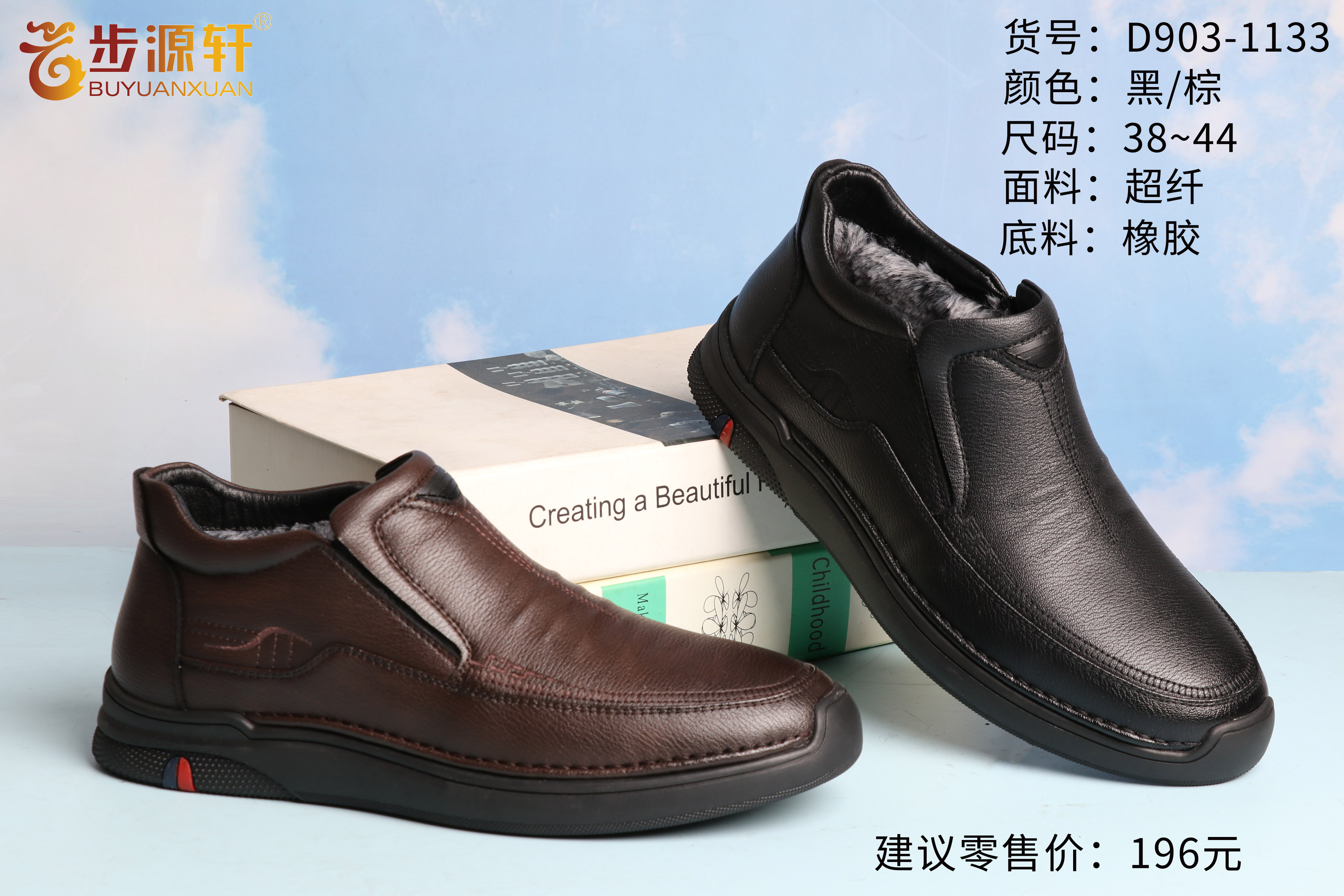 国产成人精品白浆久久69