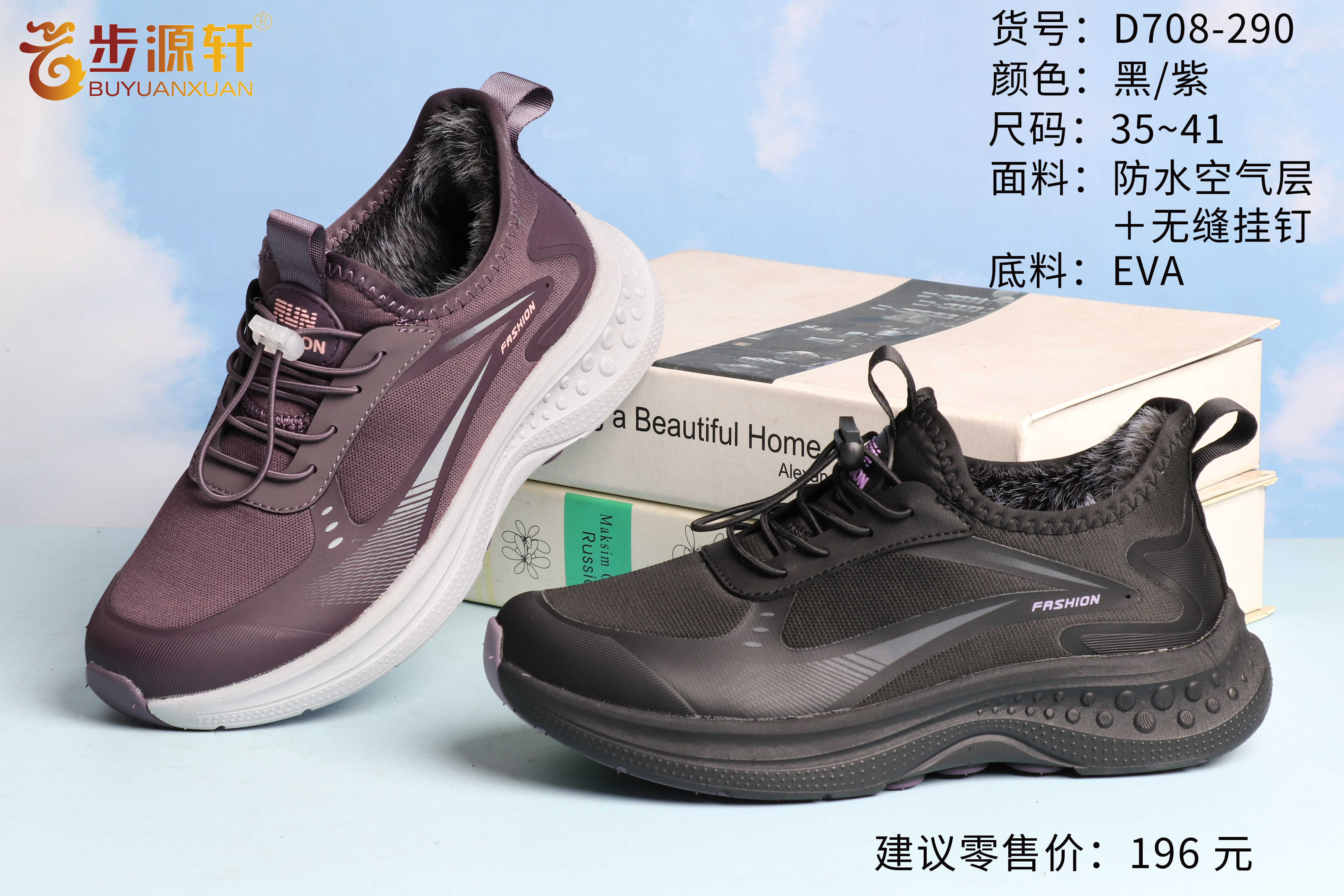 国产成人精品白浆久久69