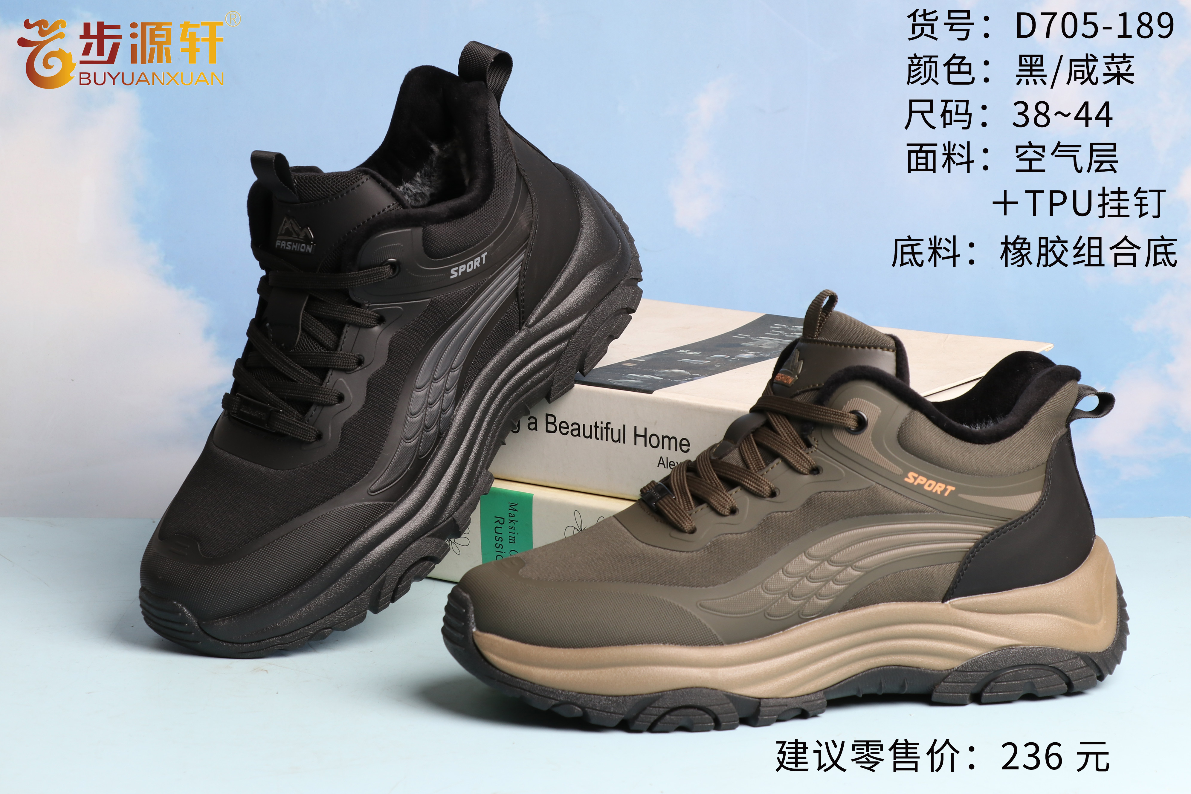 国产成人精品白浆久久69