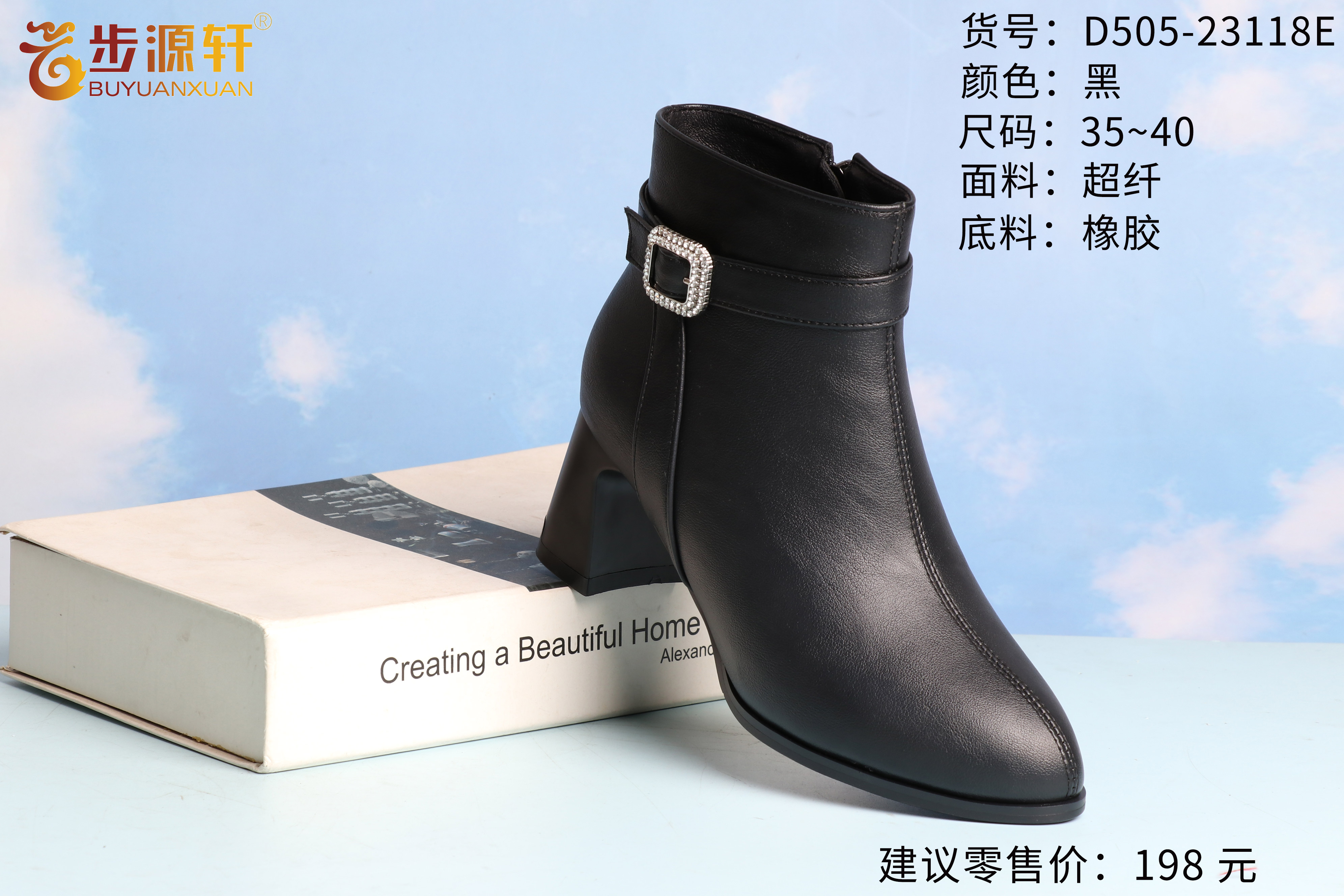 国产成人精品白浆久久69