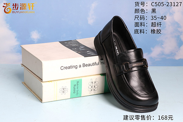 国产成人精品白浆久久69