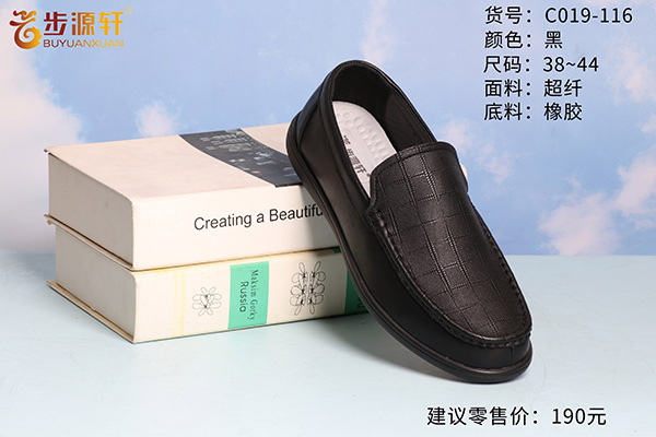 国产成人精品白浆久久69