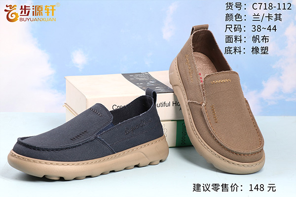 国产成人精品白浆久久69