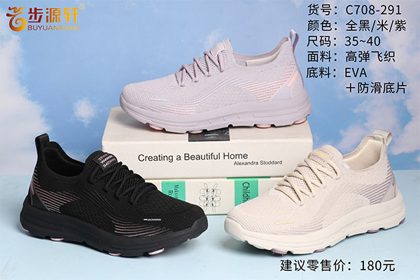 国产成人精品白浆久久69