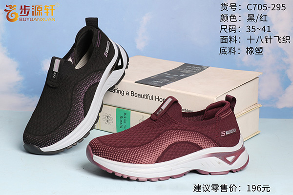 国产成人精品白浆久久69