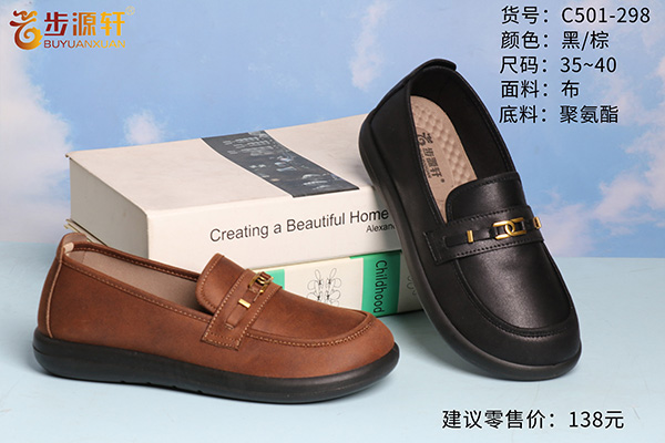 国产成人精品白浆久久69