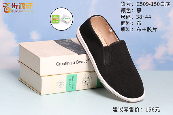 国产成人精品白浆久久69