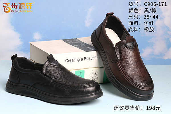 国产成人精品白浆久久69