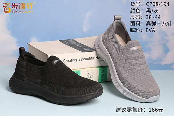 国产成人精品白浆久久69